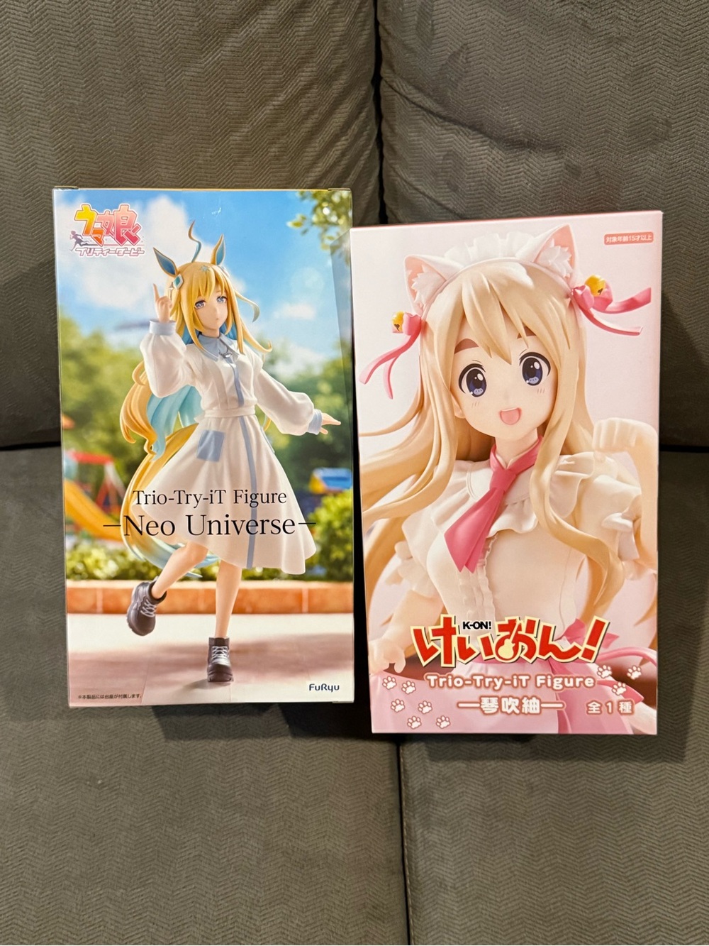 New FuRyu K-On! Tsumugi Kotobuki Trio-Try-iT Figure
